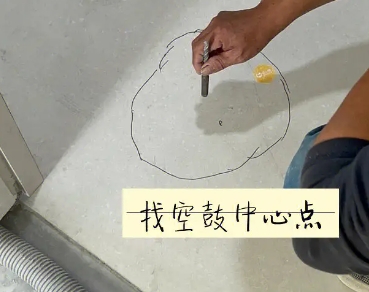 洛宁瓷砖空鼓维修公司分享砂料配比不正确在瓷砖铺贴过程中可能导致以下问题